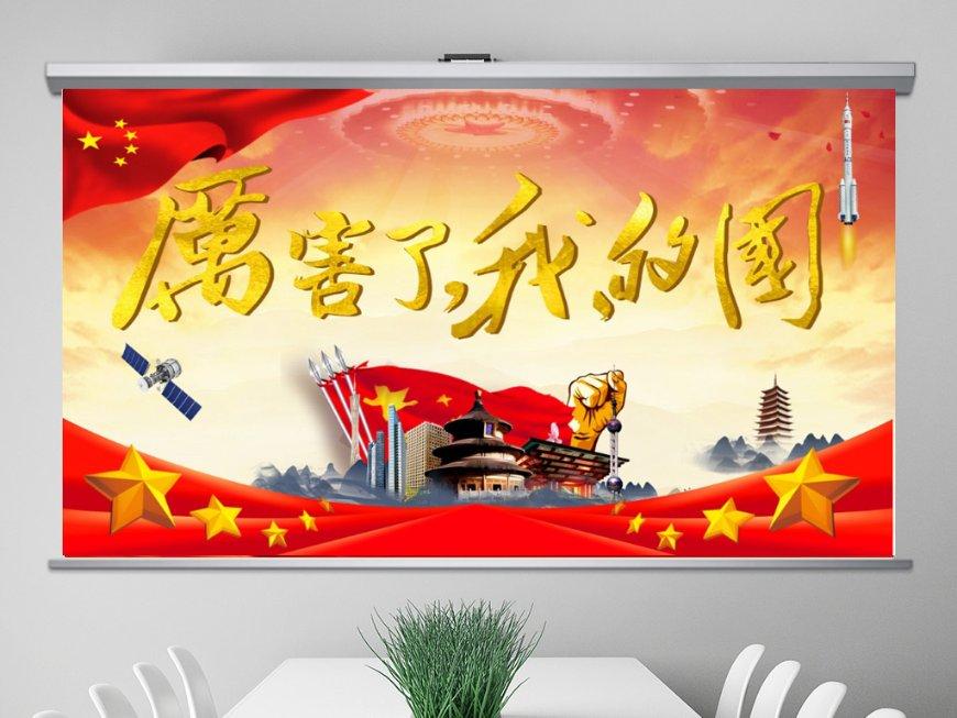 ebpay钱包官网游戏画面